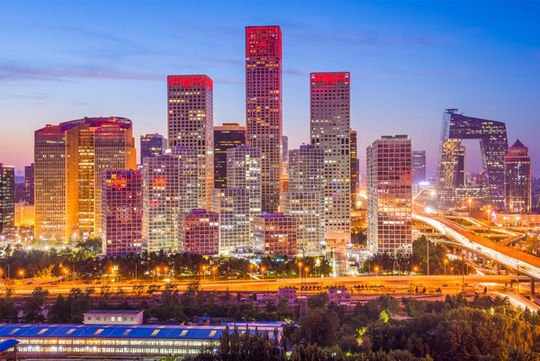 Ministay a Beijing (4 notti e 5 giorni)